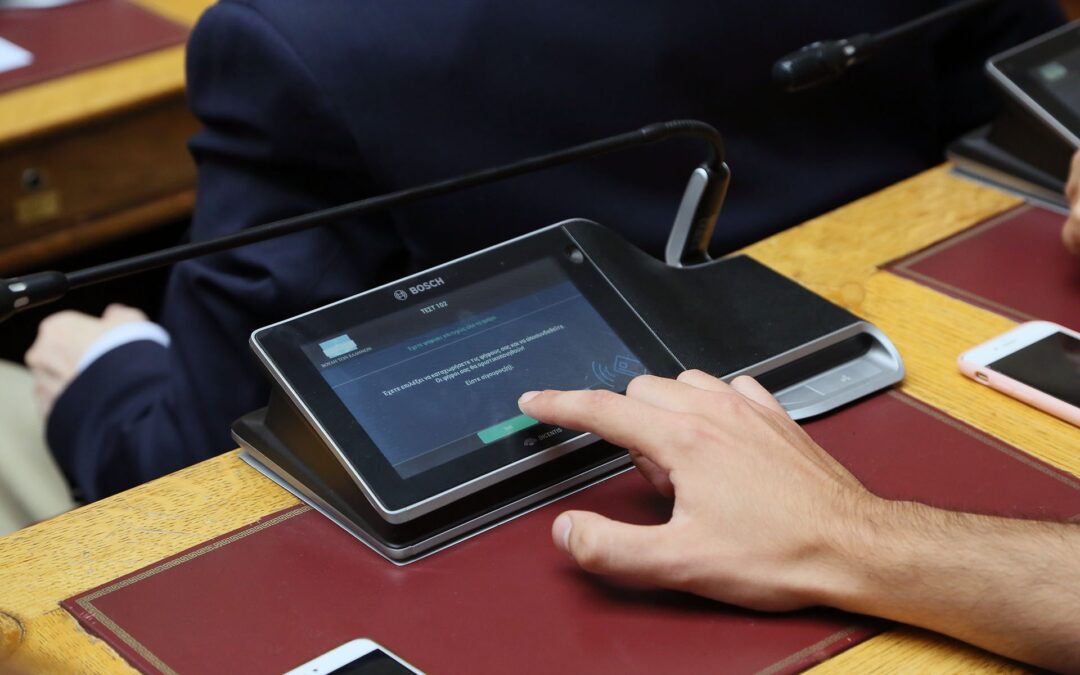 Electroning Voting for the Hellenic Parliament